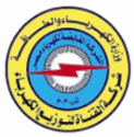 Kahraba Ismailia logo