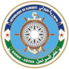 Garde-Cotes FC logo